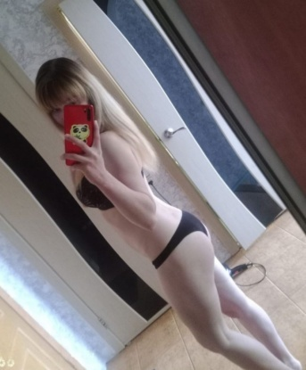 Анкета проститутки Станислава - Фото 1, Кутана, 26 лет, №13380