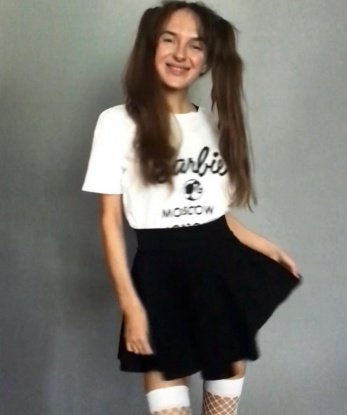 Елизавета