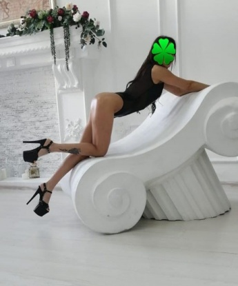 Антонина