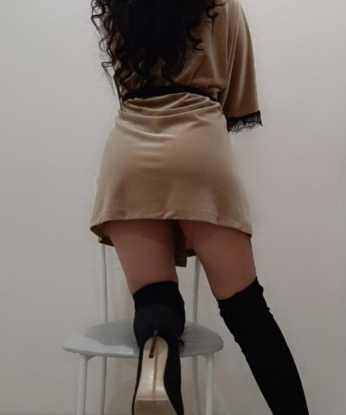 Женя